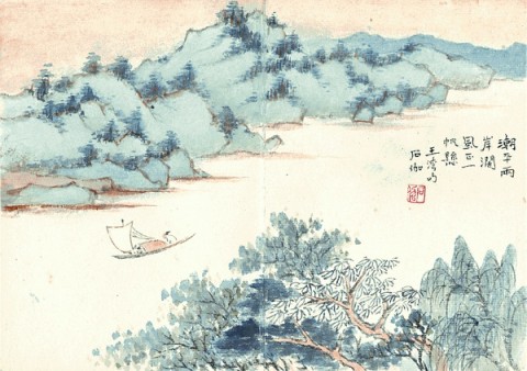 申石伽畫唐詩盈掌冊頁