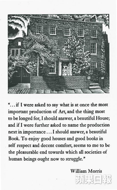 紅磚老房子木刻畫