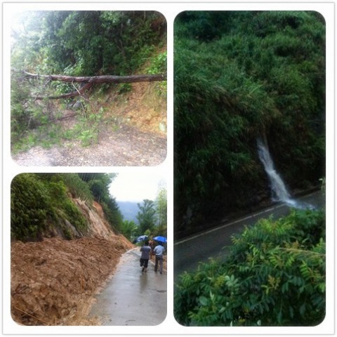 防御麦德姆台风