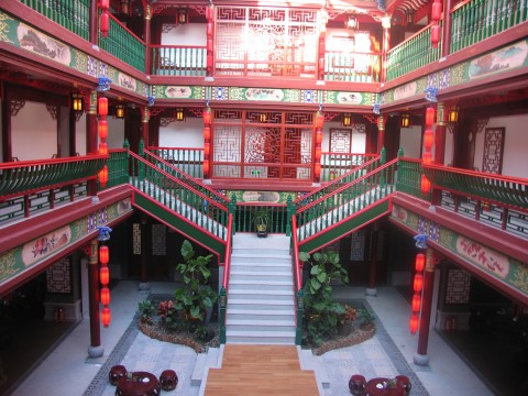 平潭海坛古城怡心院