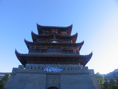 清晨的海坛古城