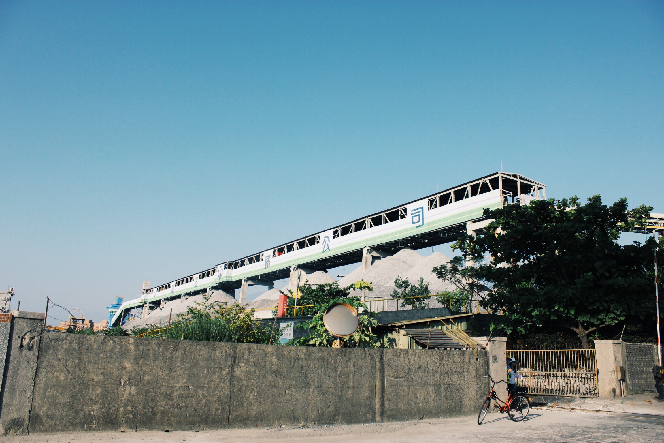 Processed with VSCOcam with g3 preset