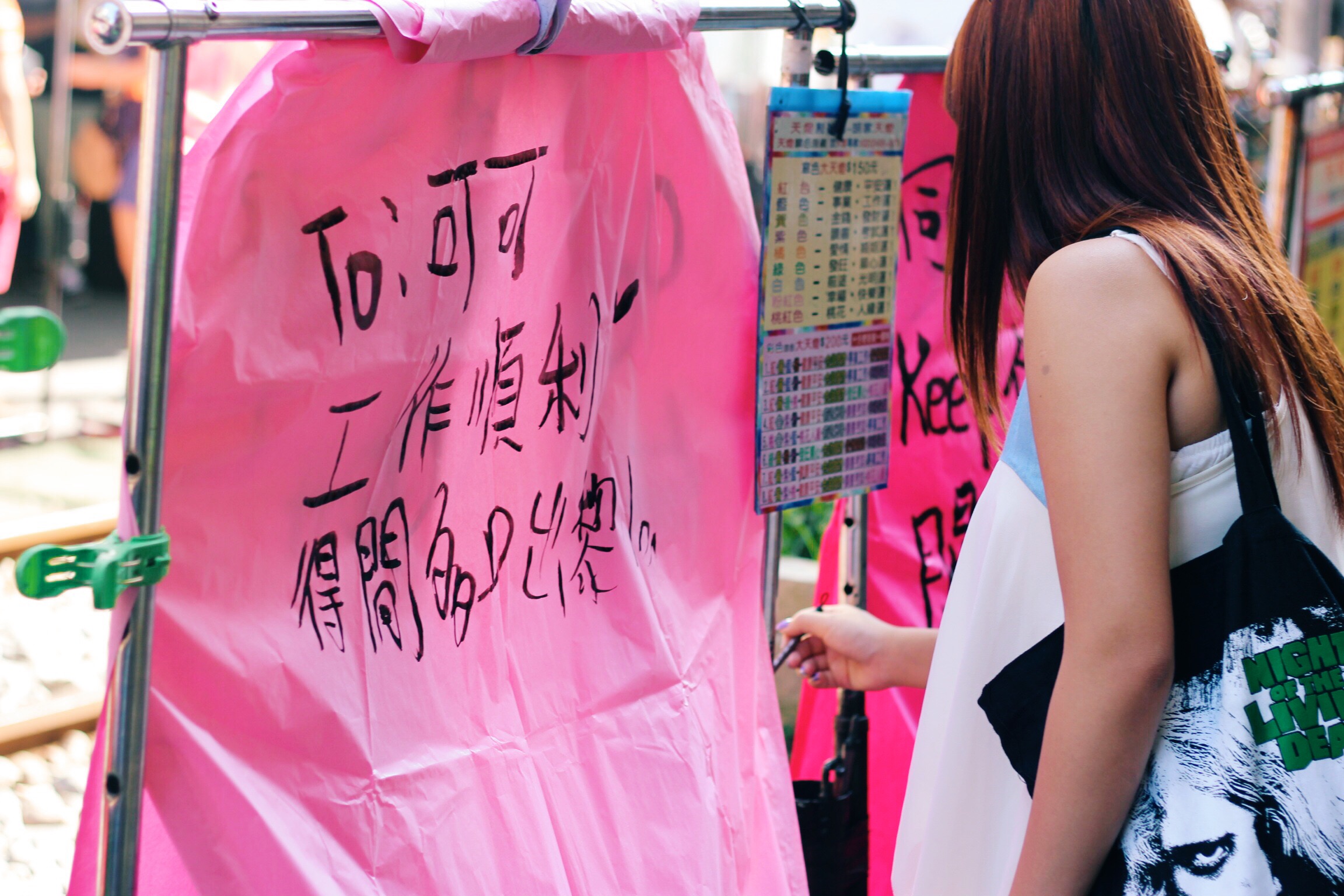 Processed with VSCOcam with c3 preset