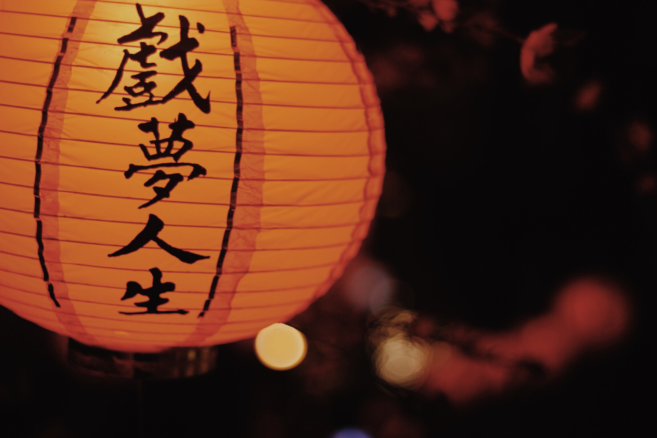 Processed with VSCOcam with m5 preset