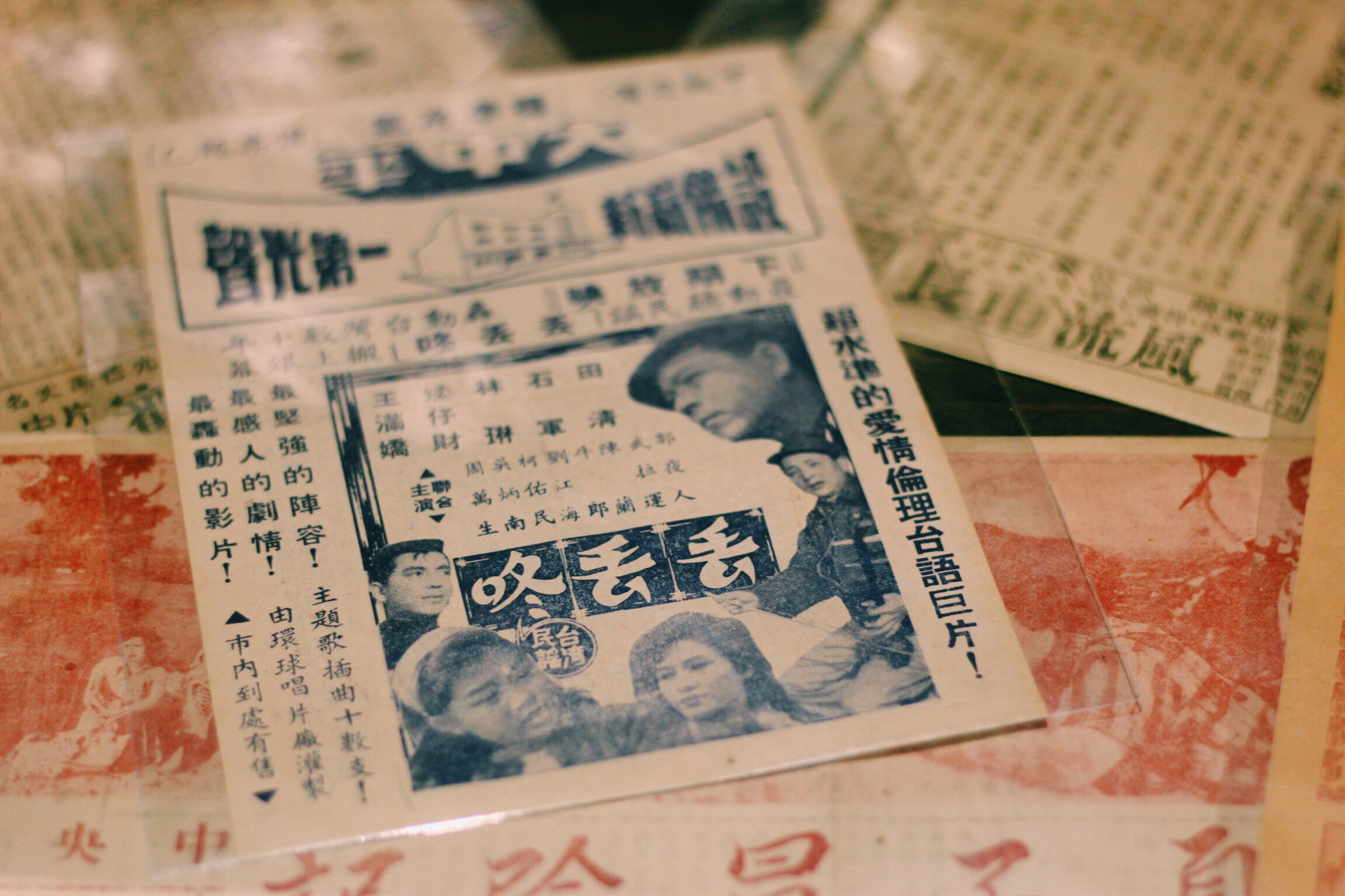 Processed with VSCOcam with c1 preset